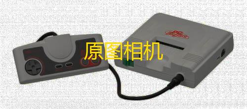 科技开挂器(免费)荒野行动原图相机